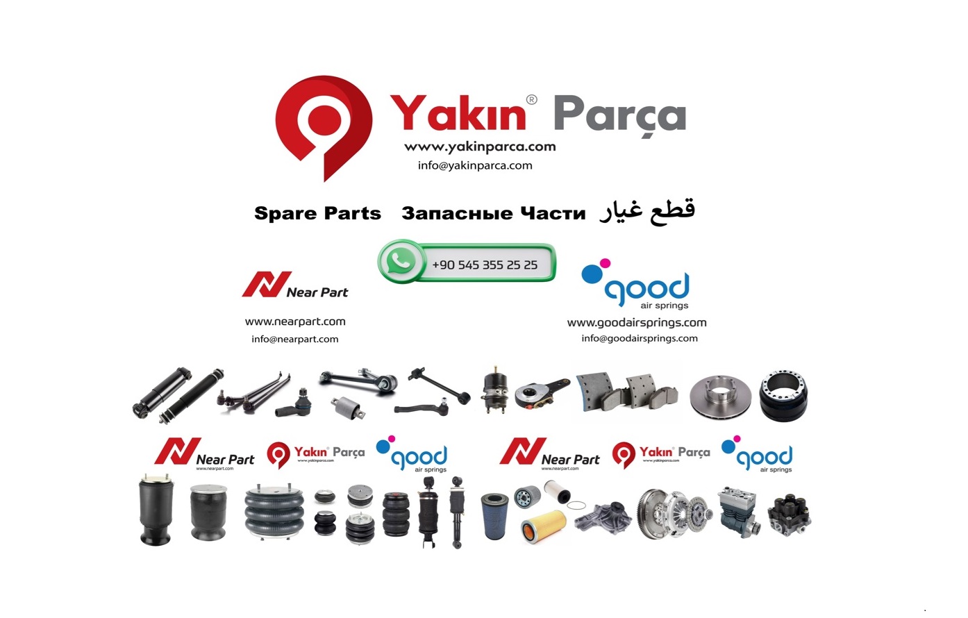 Endüstriyel Süspansiyon Körüğü W013581191
